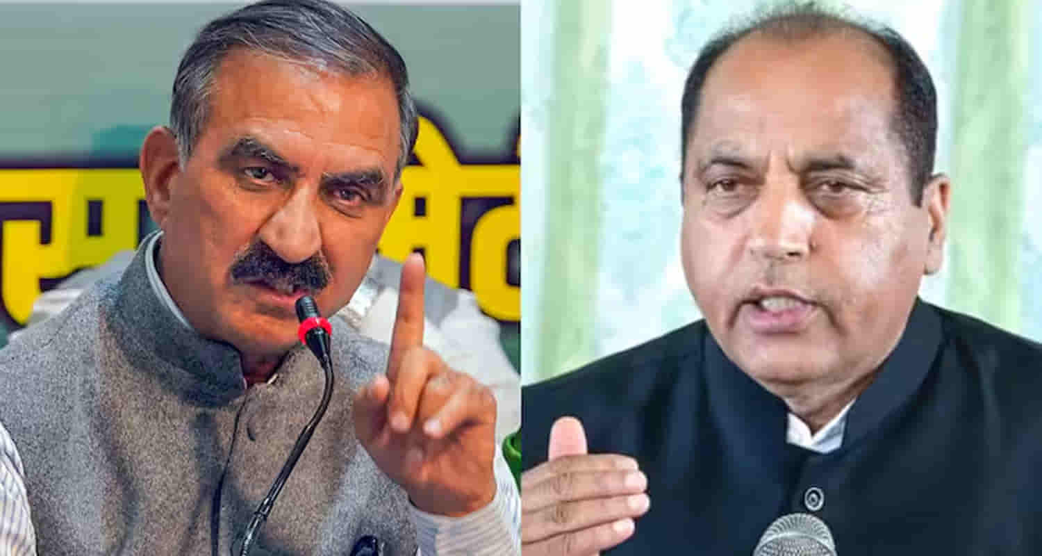 Jairam thakur sukhu govt recovering rs 1500 samman nidhi scheme