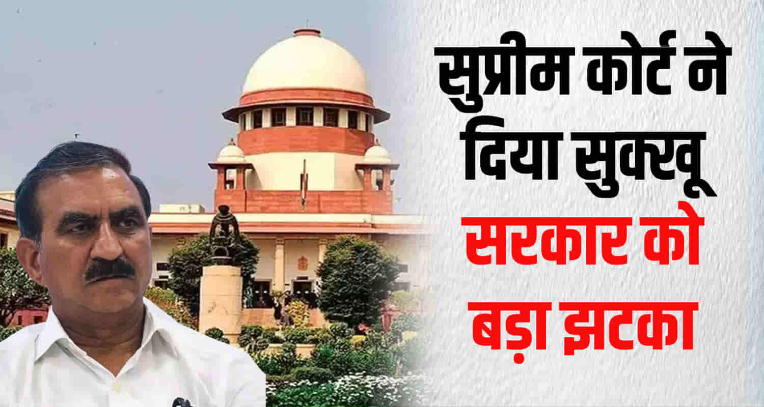 Supreme court big decision give pension to daily wage workers after 8 years of regular service