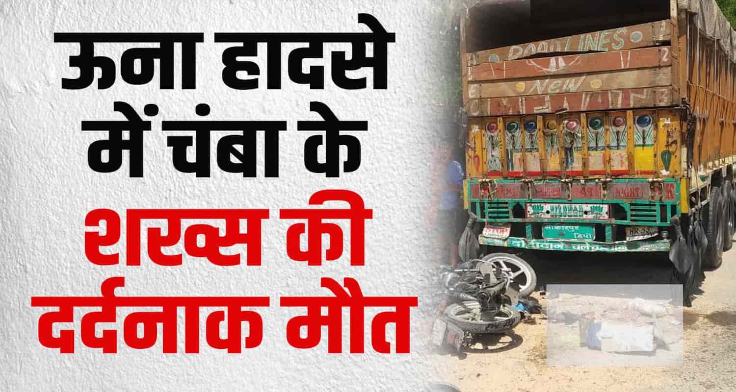 Truck parked side road bike rider breath stopped