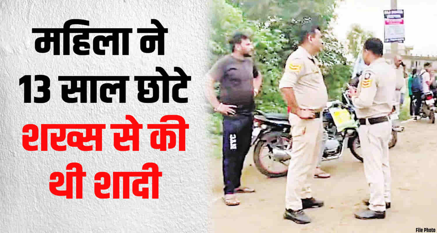 Himachal solan nalagarh husband wife woman body found room