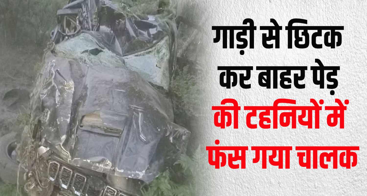 Chamba pangi road scorpio ditch driver killar