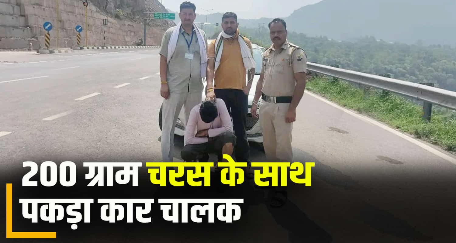 Himachal mistake proved costly canvas smuggler vehicle confiscated