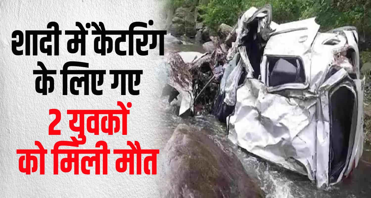 Shimla car road himachal five boys himachal igmc hospital