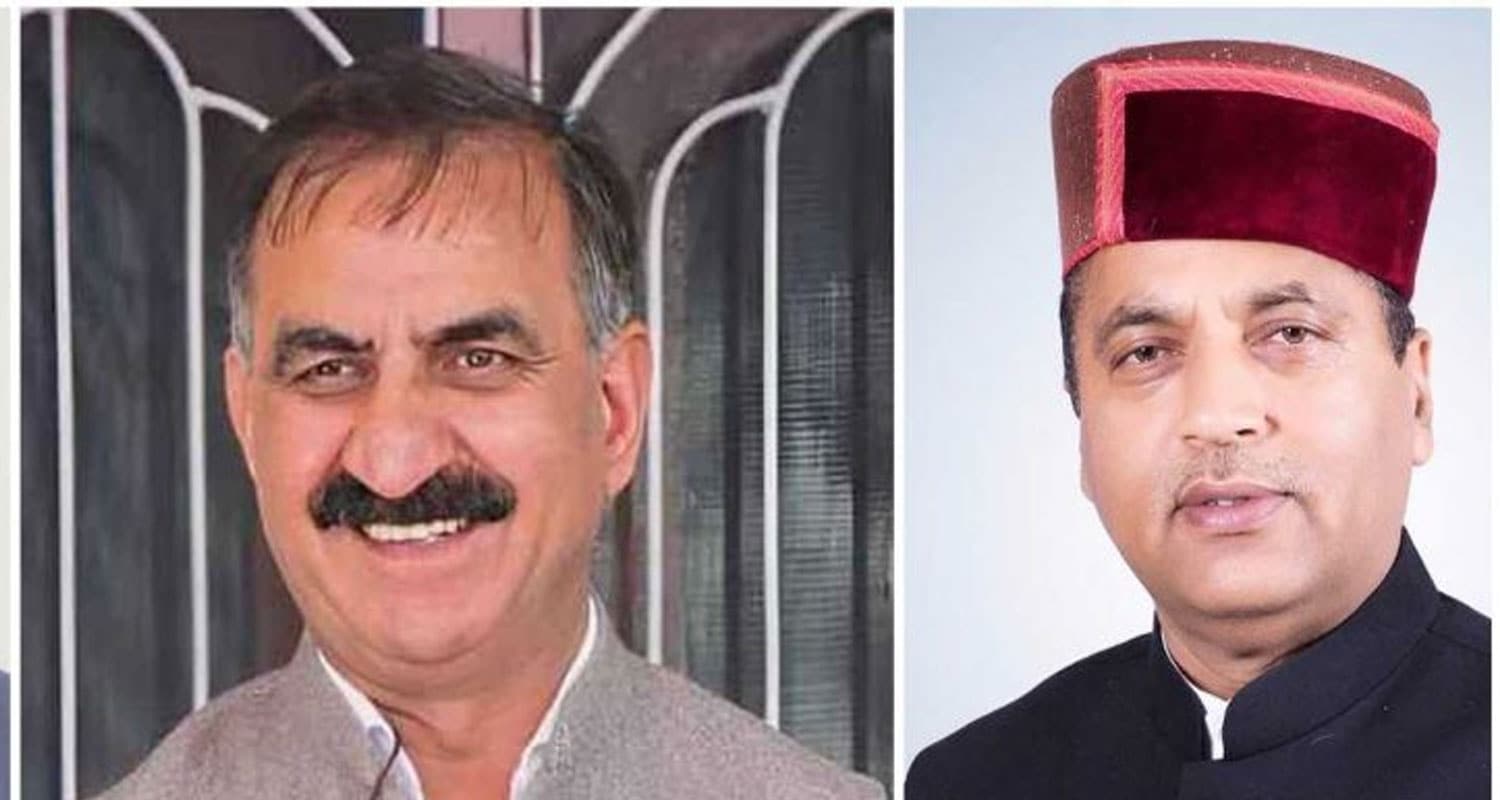 Jairam thakur cm sukhwinder singh sukhu himachal bjp congress