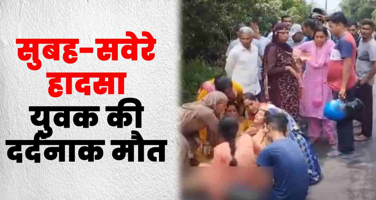 Kangra road scooty 24 years old boy duty dehra nagrota bagwan