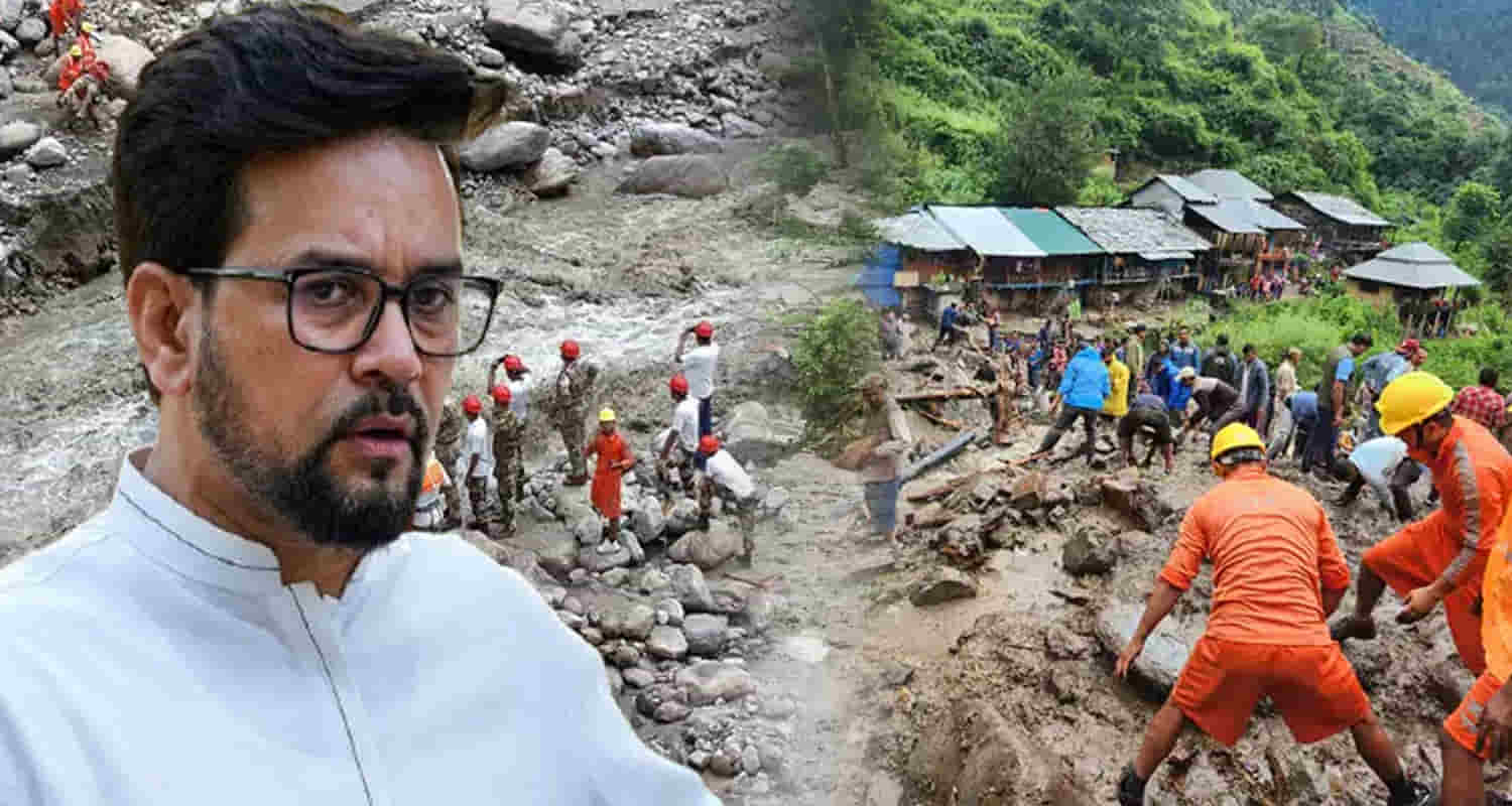 Anurag thakur spoke cm sukhu natural disaster himachal assured all possible help center