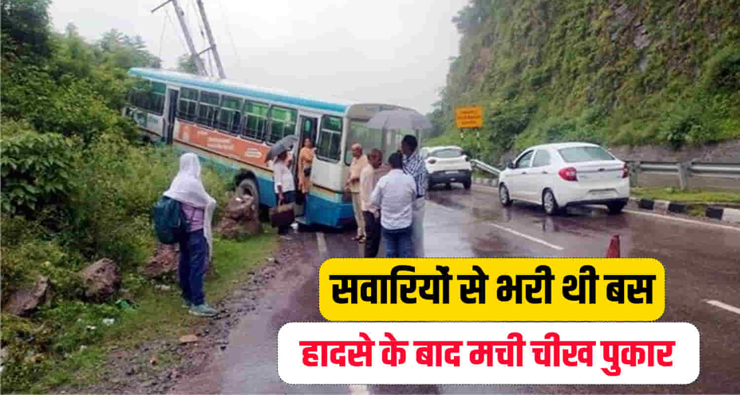 Himachal solan district haryana roadways bus broke railing hit electric pole