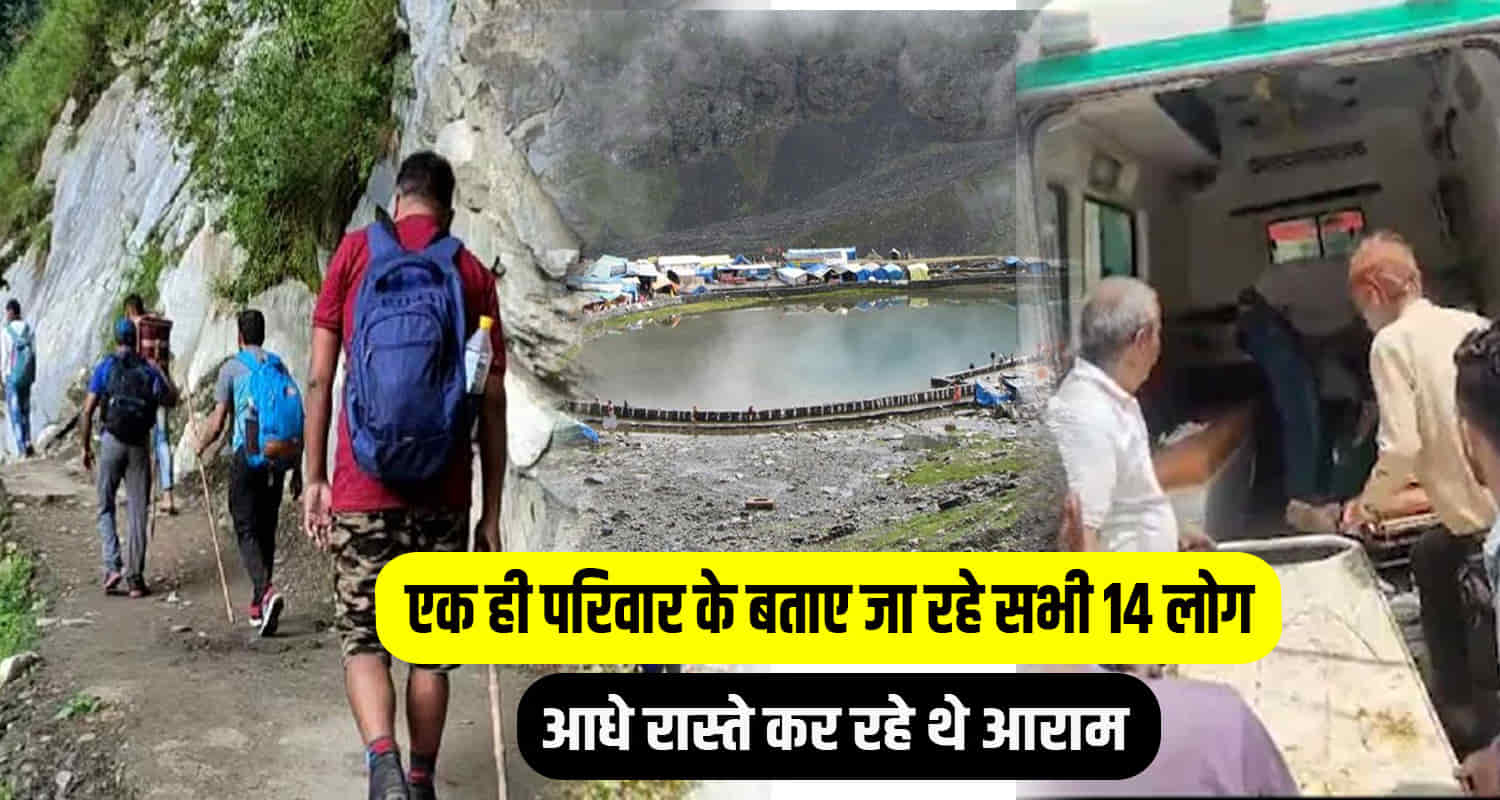 Himachal sirmaur chamba manimahesh landslide devotee