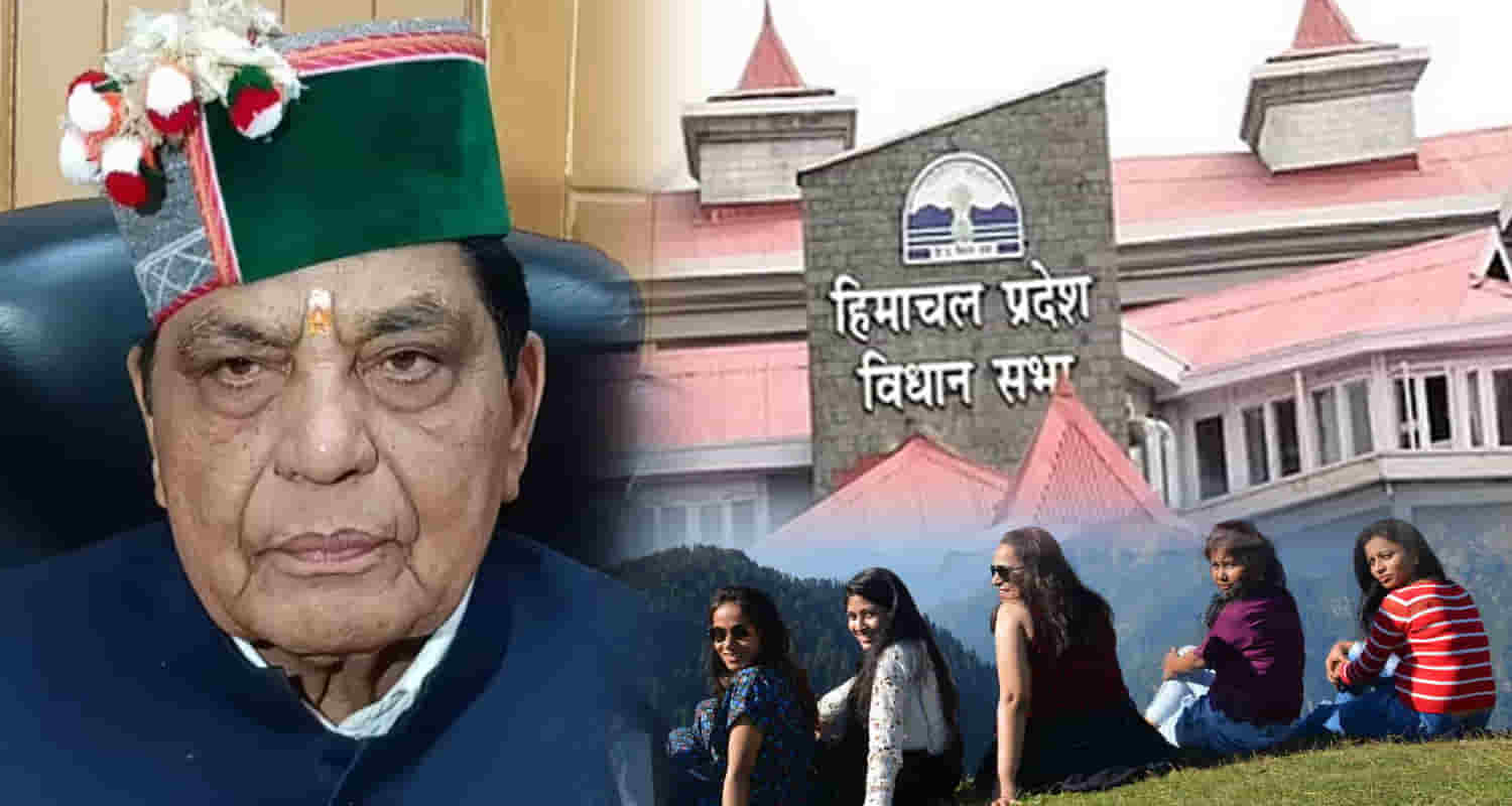 Girl marriage bill passed in himachal vidhan sabha shimla