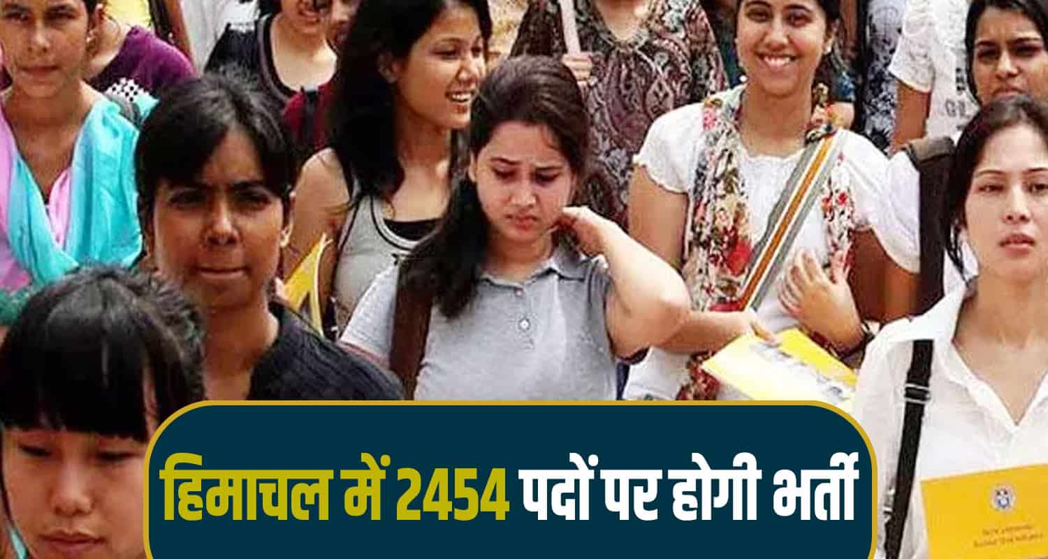 Shimla job fair himachal recruitment 30 companies