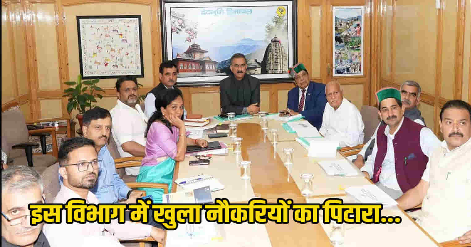 Cm sukhu instructions recruitment hundreds of posts including doctors health department himachal