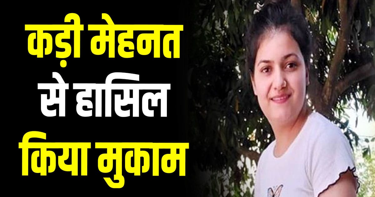 Indian army lieutenant akansha sharma hamirpur vishakapatnam himachal