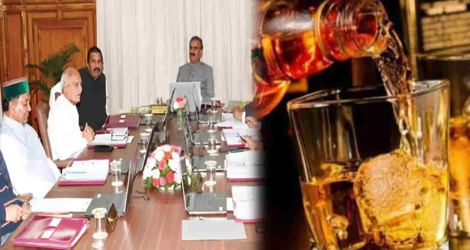 Sukhu cabinet decision govt will confiscate property of those who make poisonous liquor