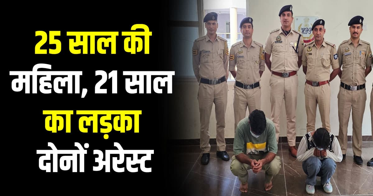 Manali kullu boy punjab women police raid hotel