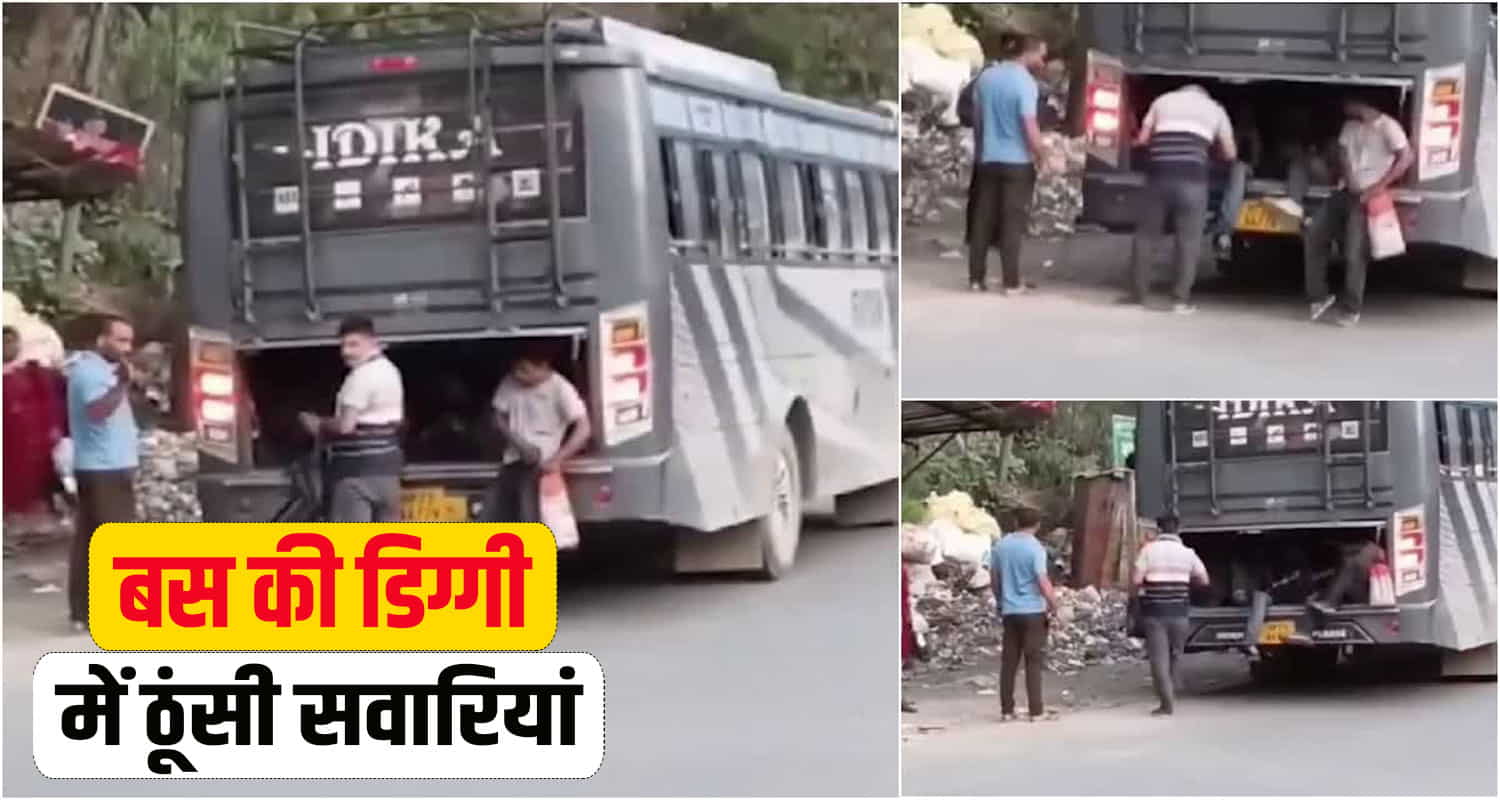 Chamba passengers overloading ticket bus driver conductor trunk