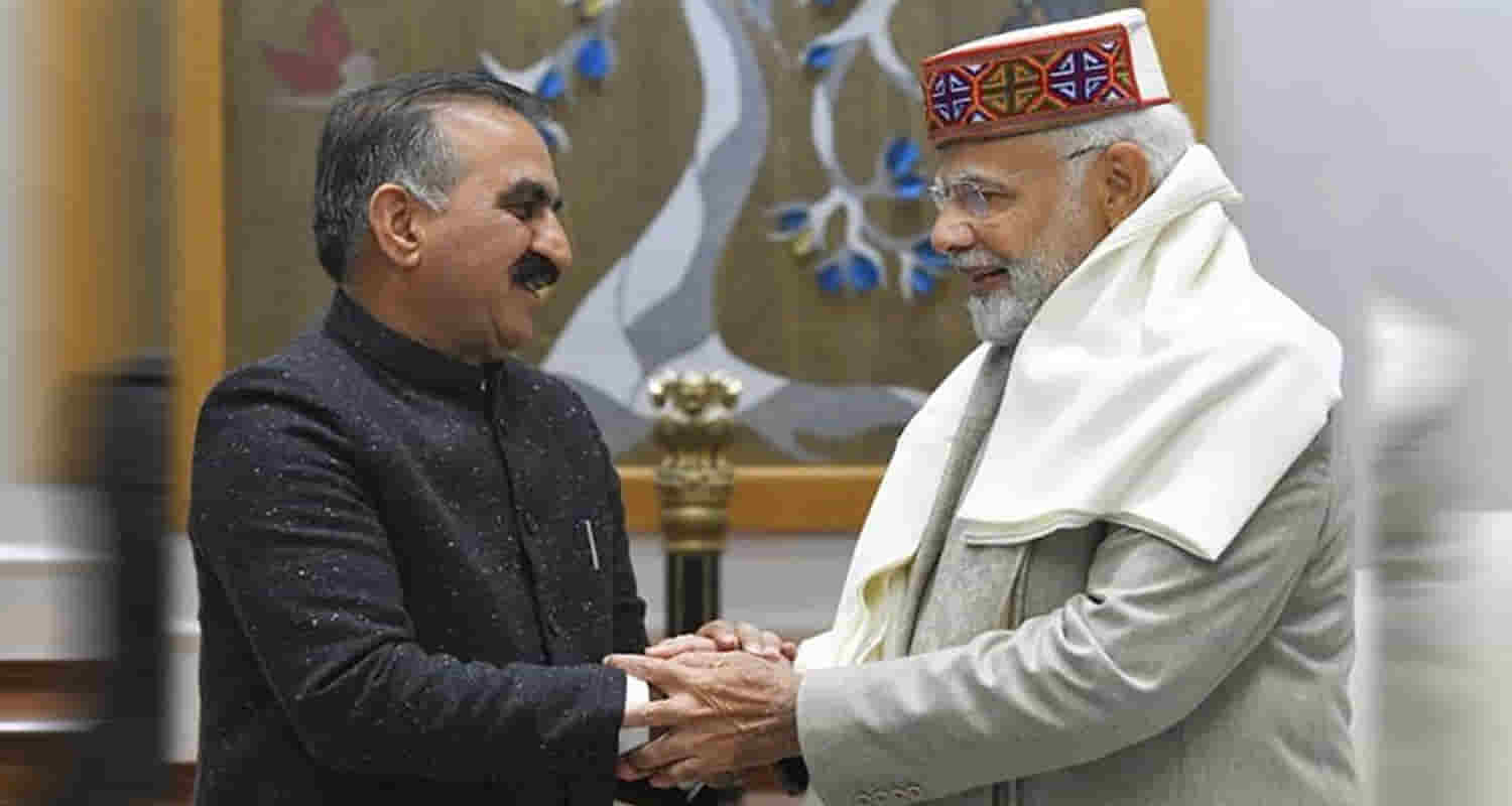 Pm modi himachal visit cancelled cm sukhu told reason