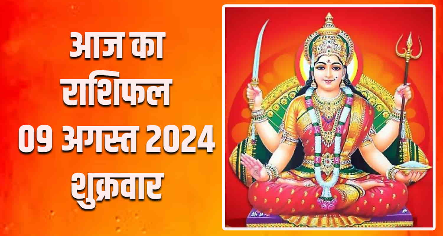 Horoscope aries taurus gemini cancer leo virgo