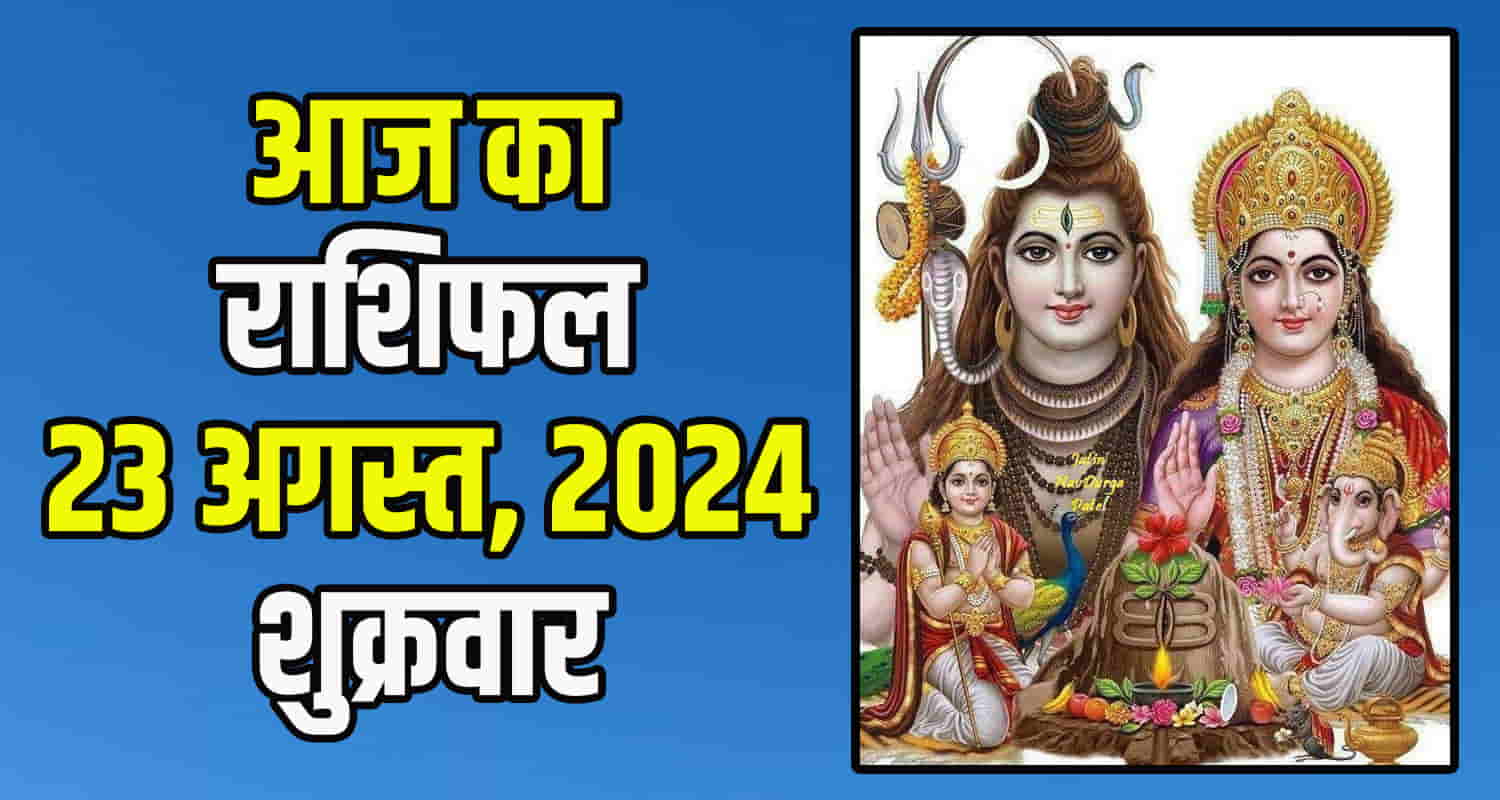 Horoscope libra scorpio sagittarius capricorn aquarius and pisces 3