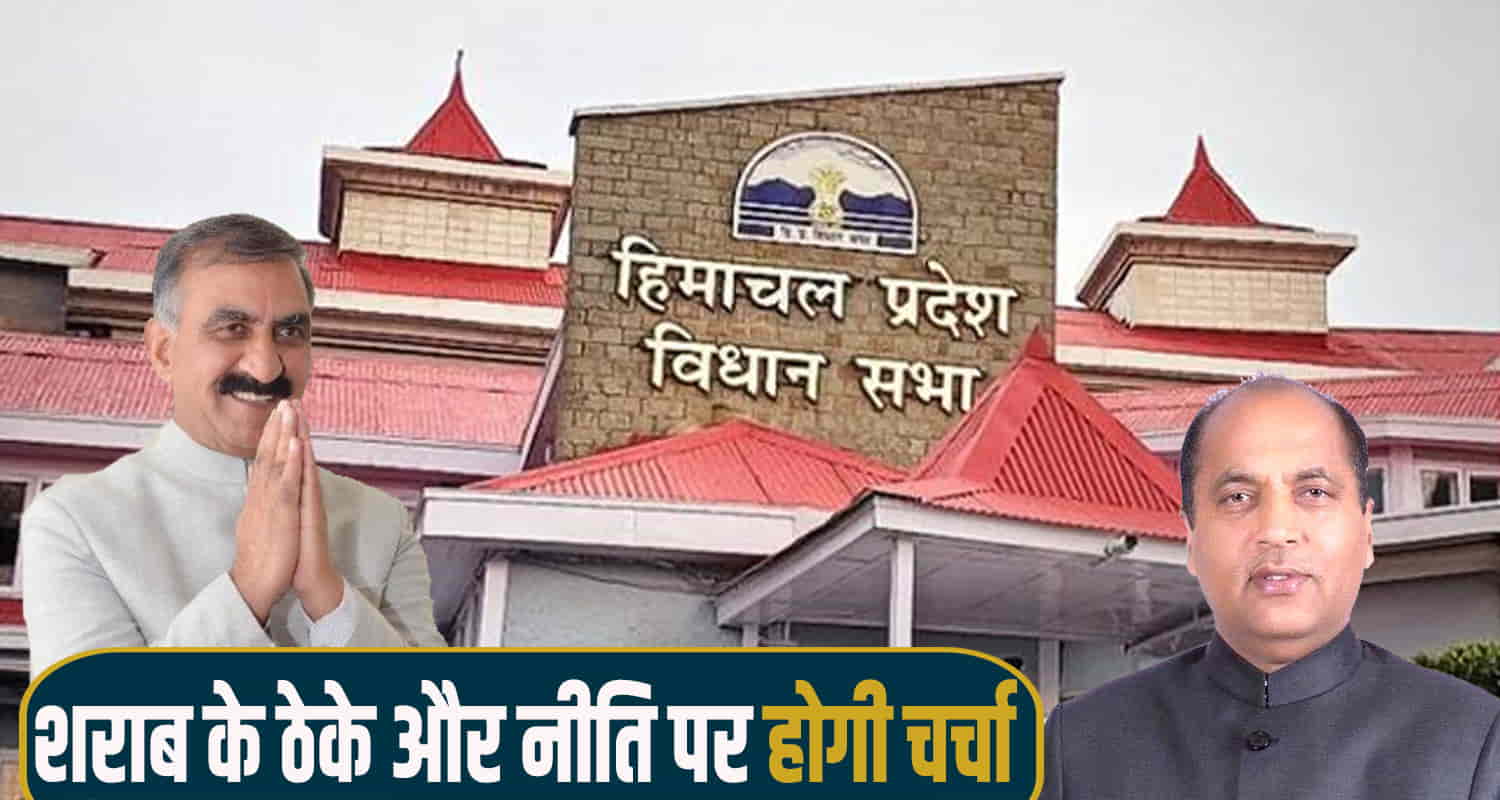 Monsoon session opposition will bombard questions on third day today