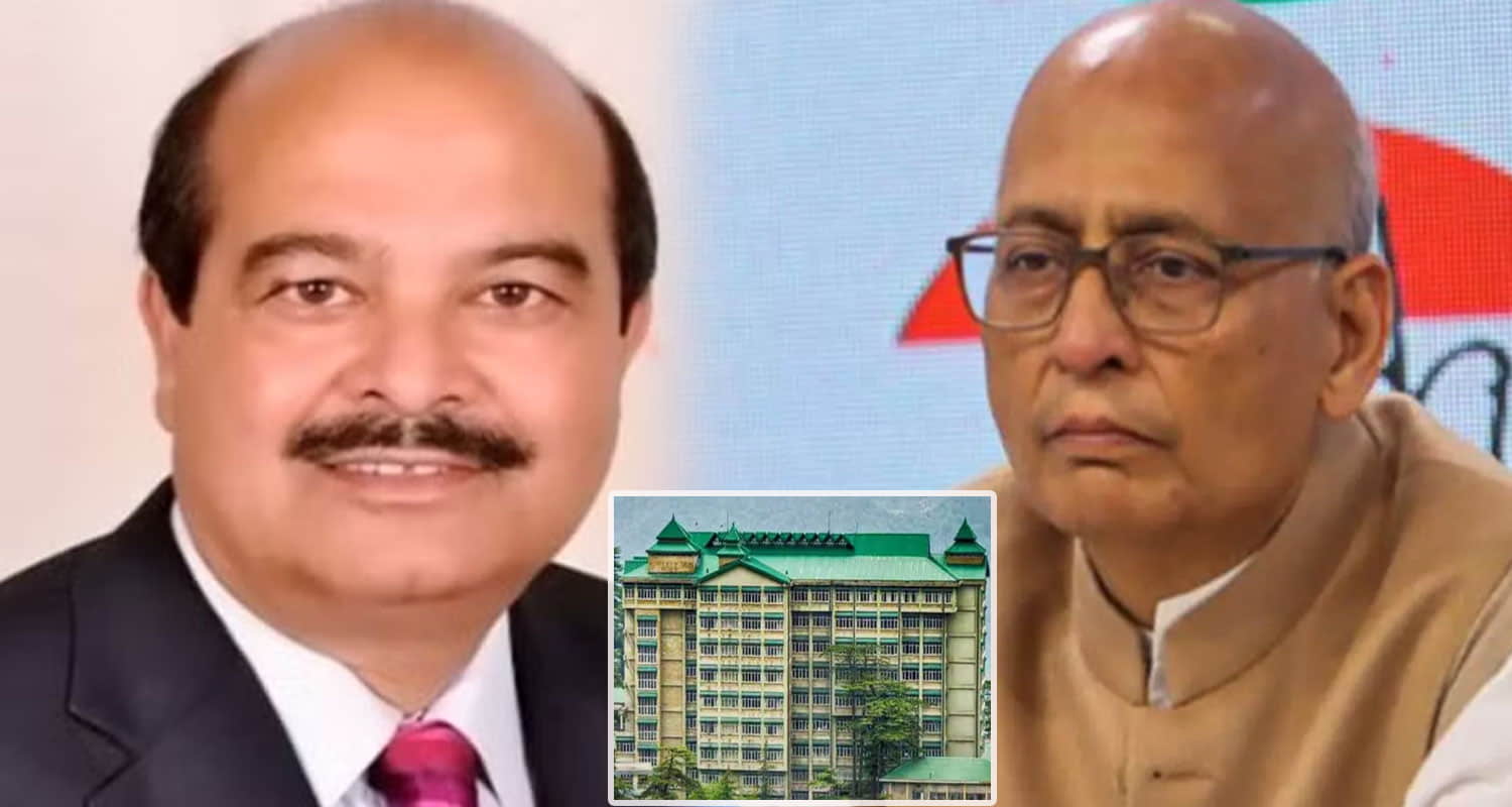 Himachal high court mp harsh mahajan shock know what