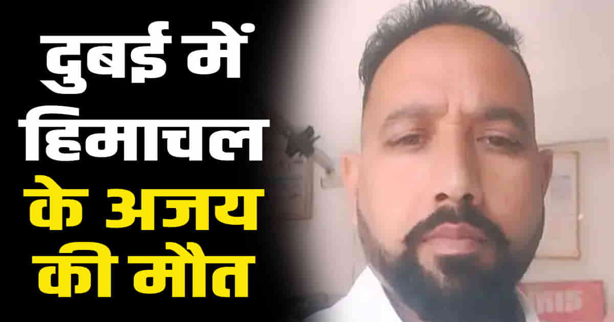 Dubai two months ago earn money five month pregnant wife