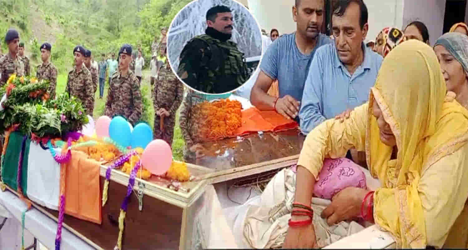 Himachal kangra martyr shubham dhiman last rites performed with state honours