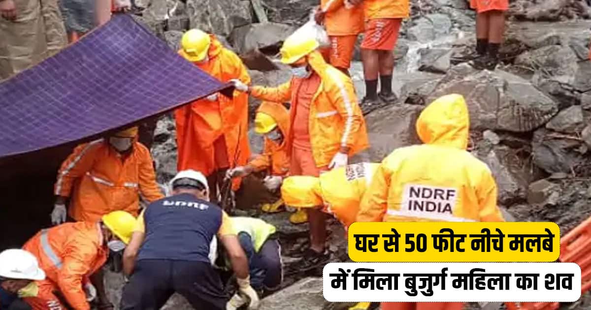 Rescue operation samej mandi rajban landslide body
