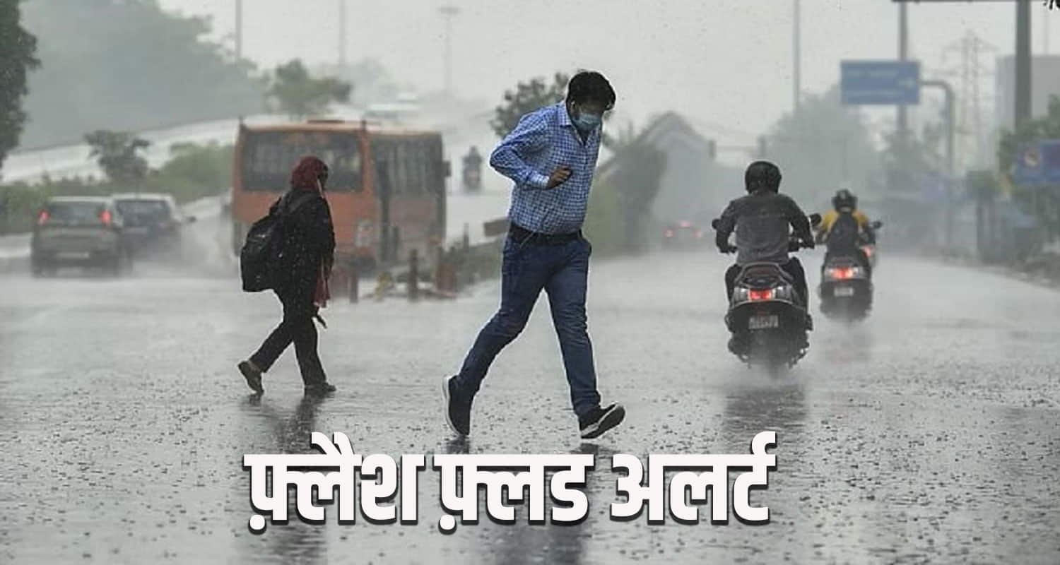 Himachal 6 districts on alert landslides lash floods rains