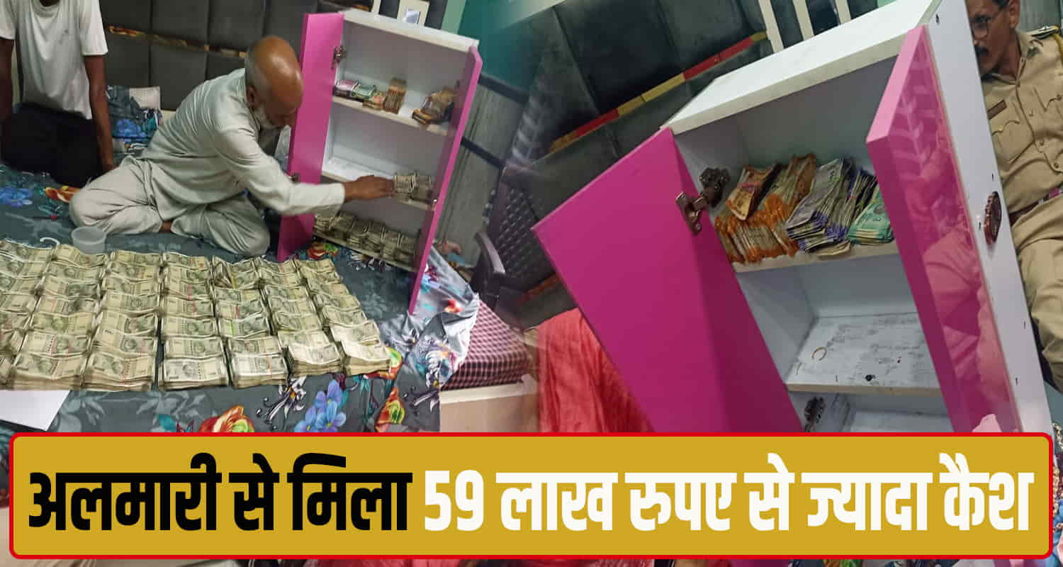 Raid police paonta sahib drug smuggler sirmaur