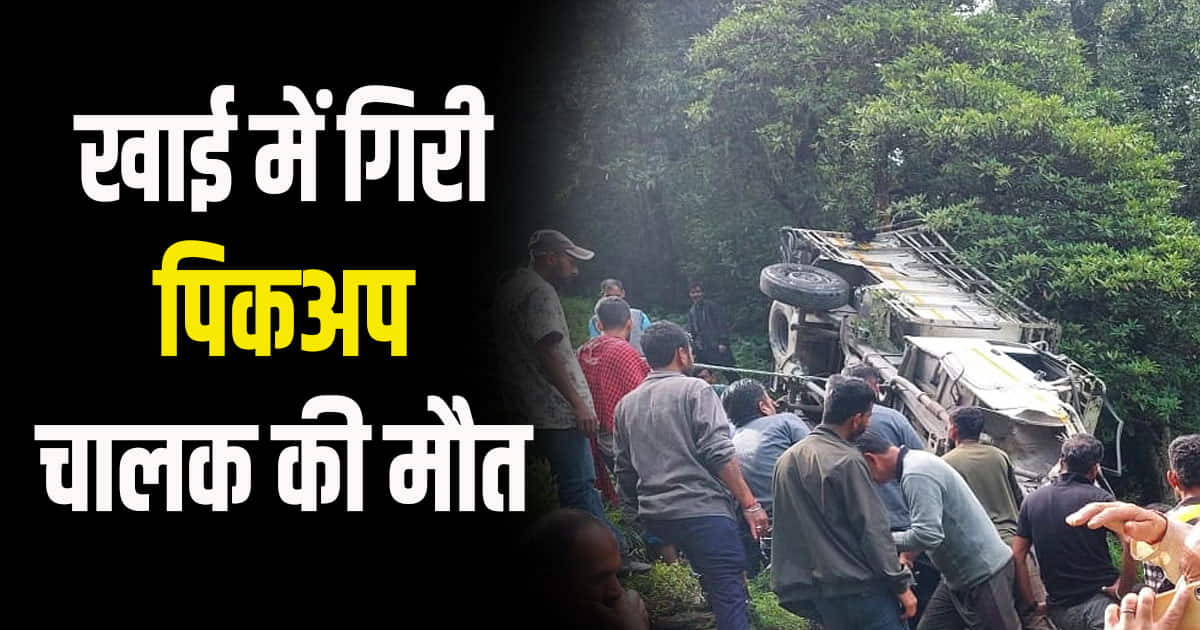 Kullu parvati valley himachal road pickup driver