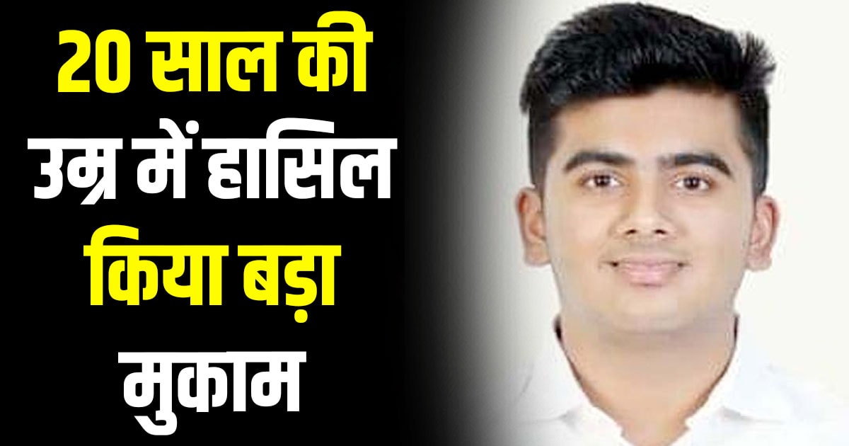 Solan curetech group pranay singla usa nephron company