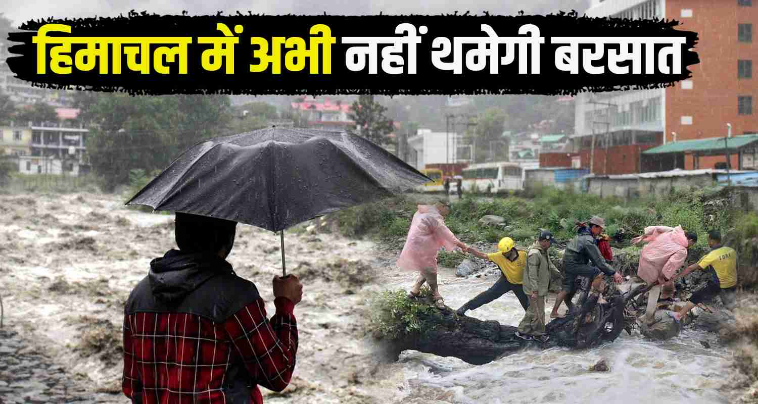 Himachal news weather update shimla alert flood landslide