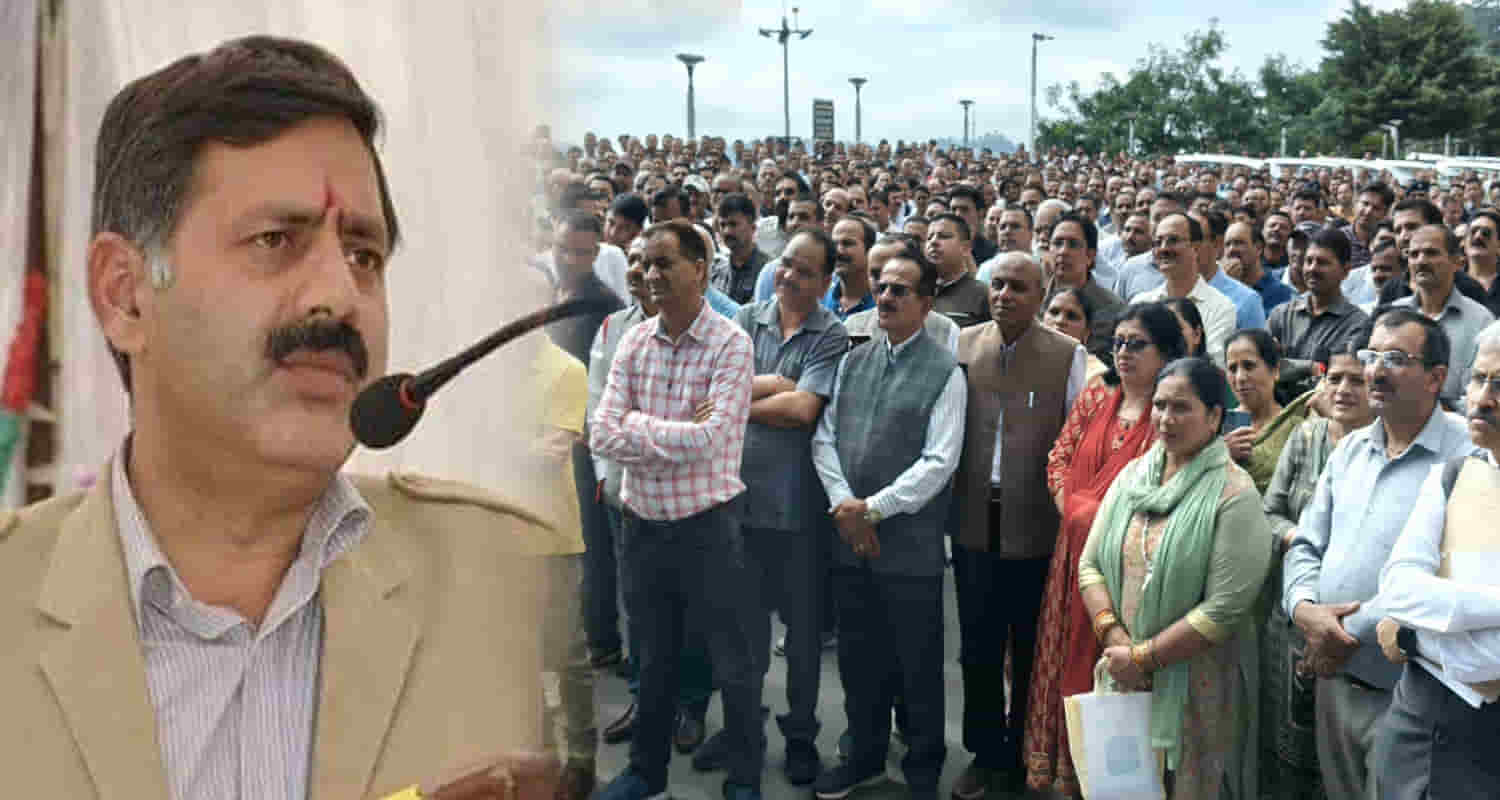 Minister rajesh dharmani reply to employees demanding pending da and arrears