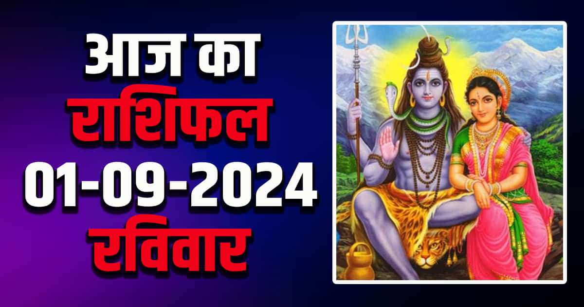 Horoscope libra scorpio sagittarius capricorn aquarius pisces 6