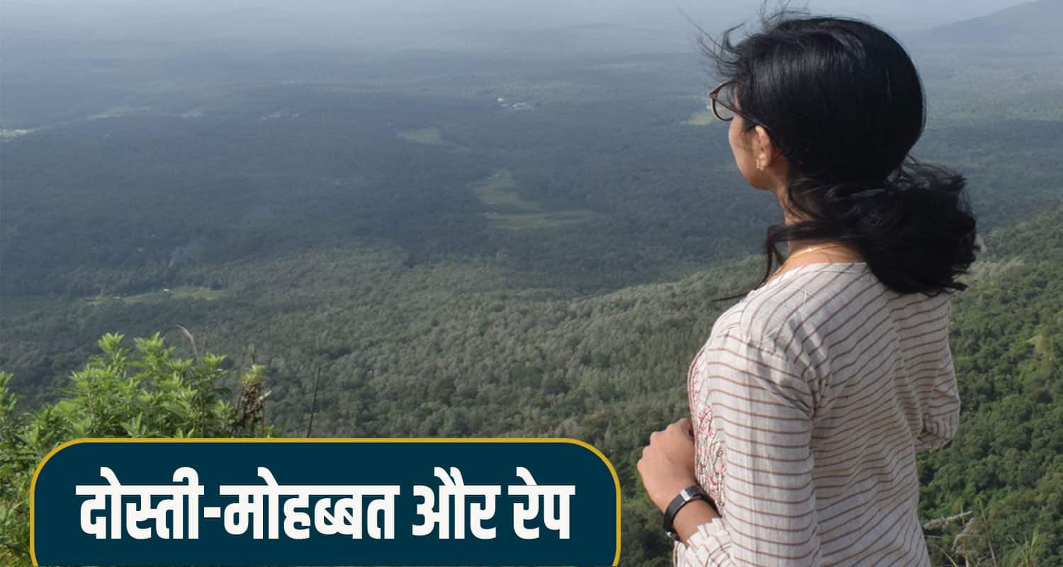 Mohali zirakpur shimla girl chandigarh delhi boy social media