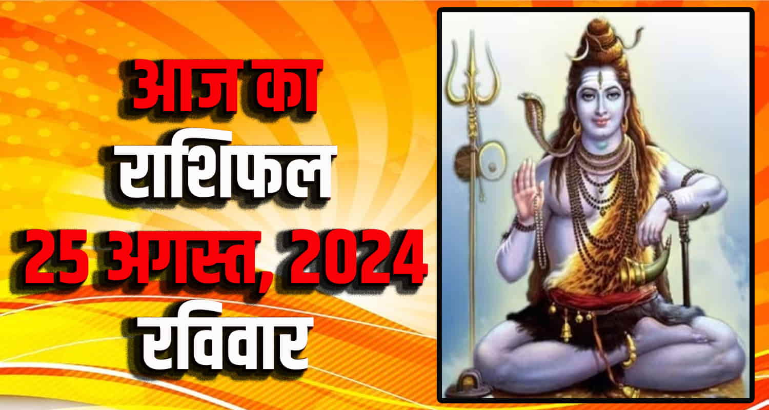 Horoscope libra scorpio sagittarius capricorn aquarius pisces 3