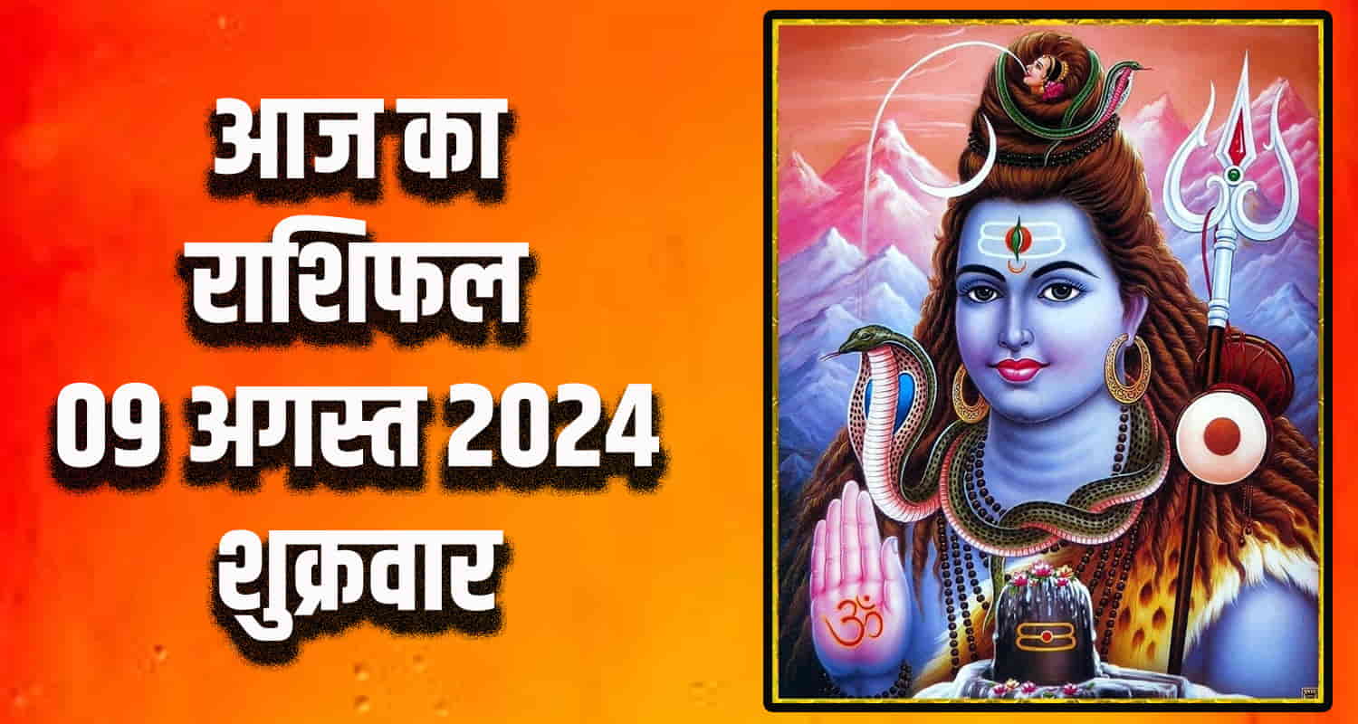 Horoscope libra scorpio sagittarius capricorn aquarius pisces