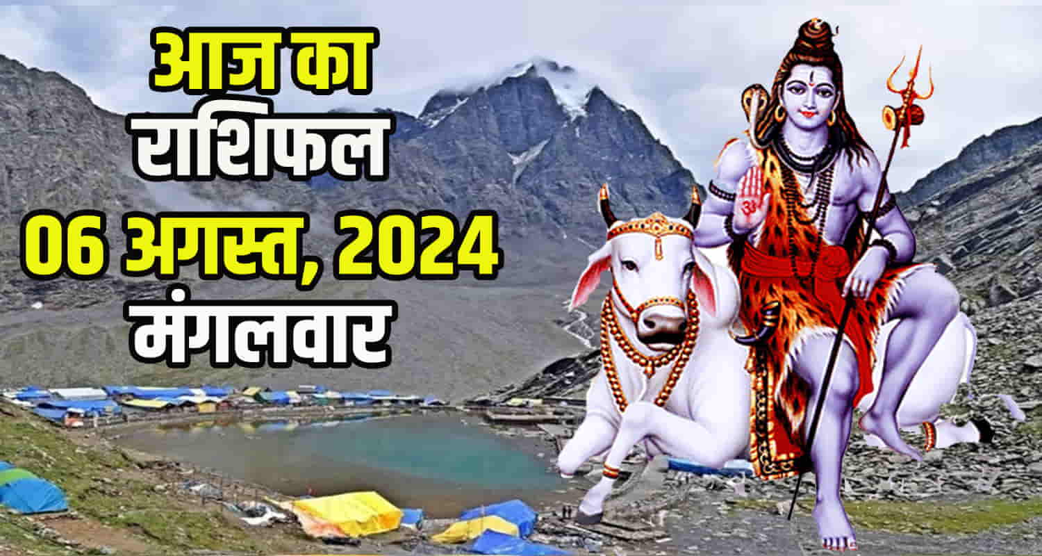 Horoscope libra scorpio sagittarius capricorn aquarius and pisces