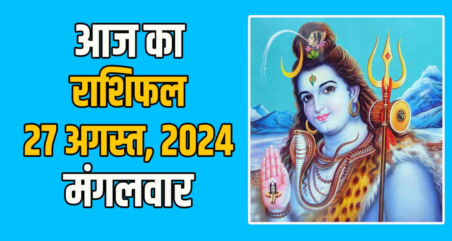 Horoscope libra scorpio sagittarius capricorn aquarius and pisces 5