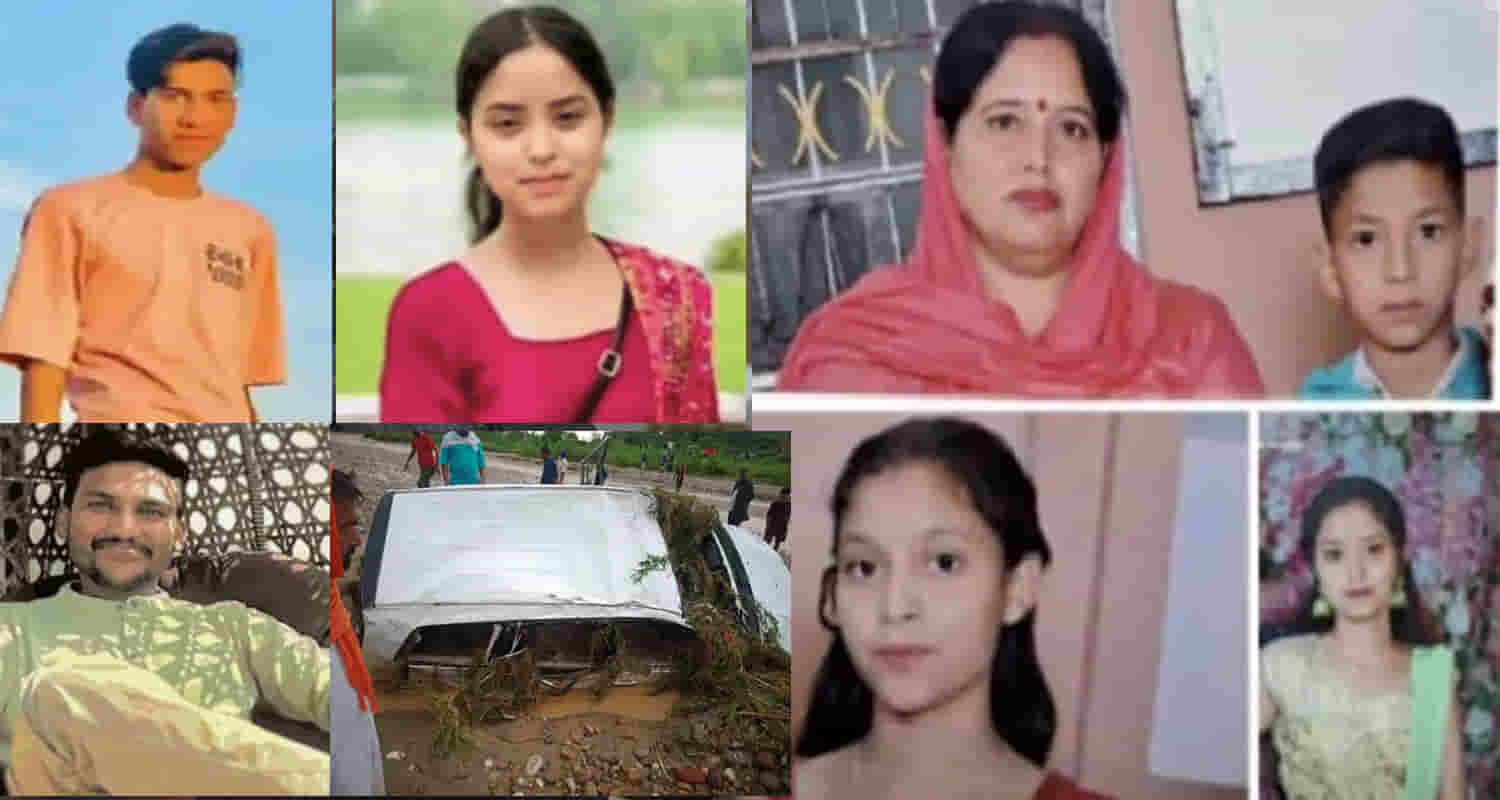 Last rites of 9 people performed together banks sutlej river una district himachal