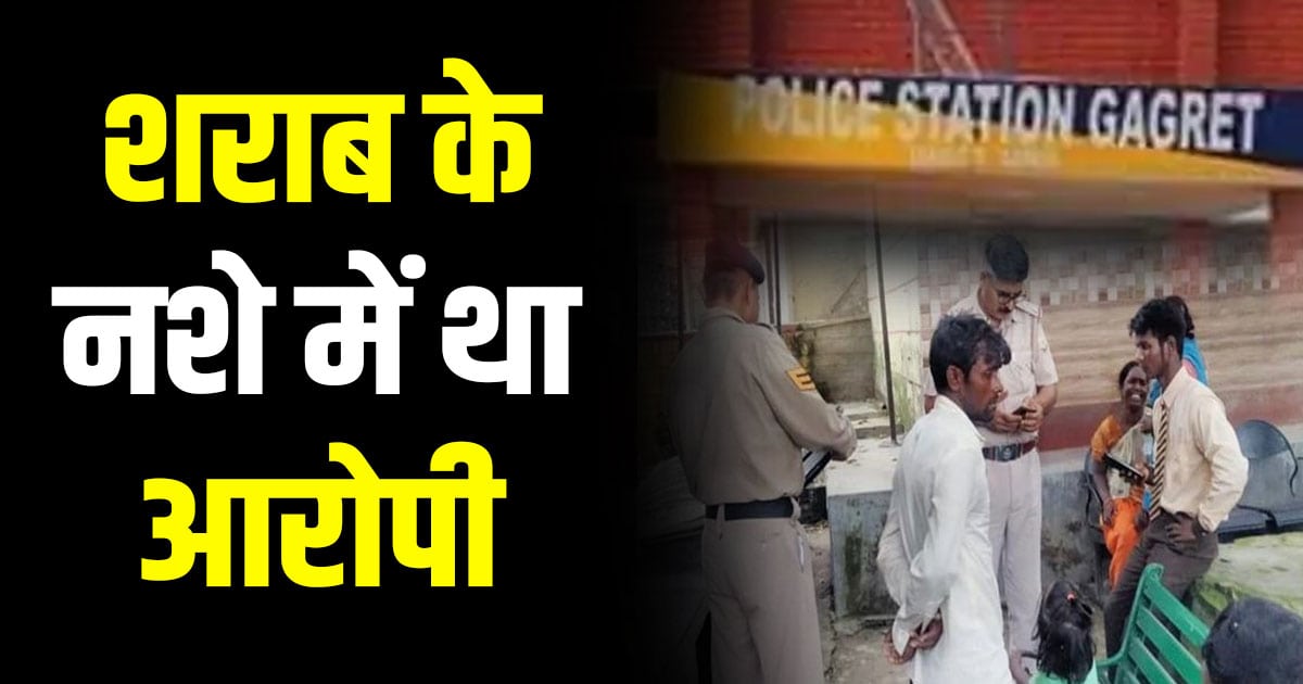 Una daulatpur himachal labourers brother in law husband wife