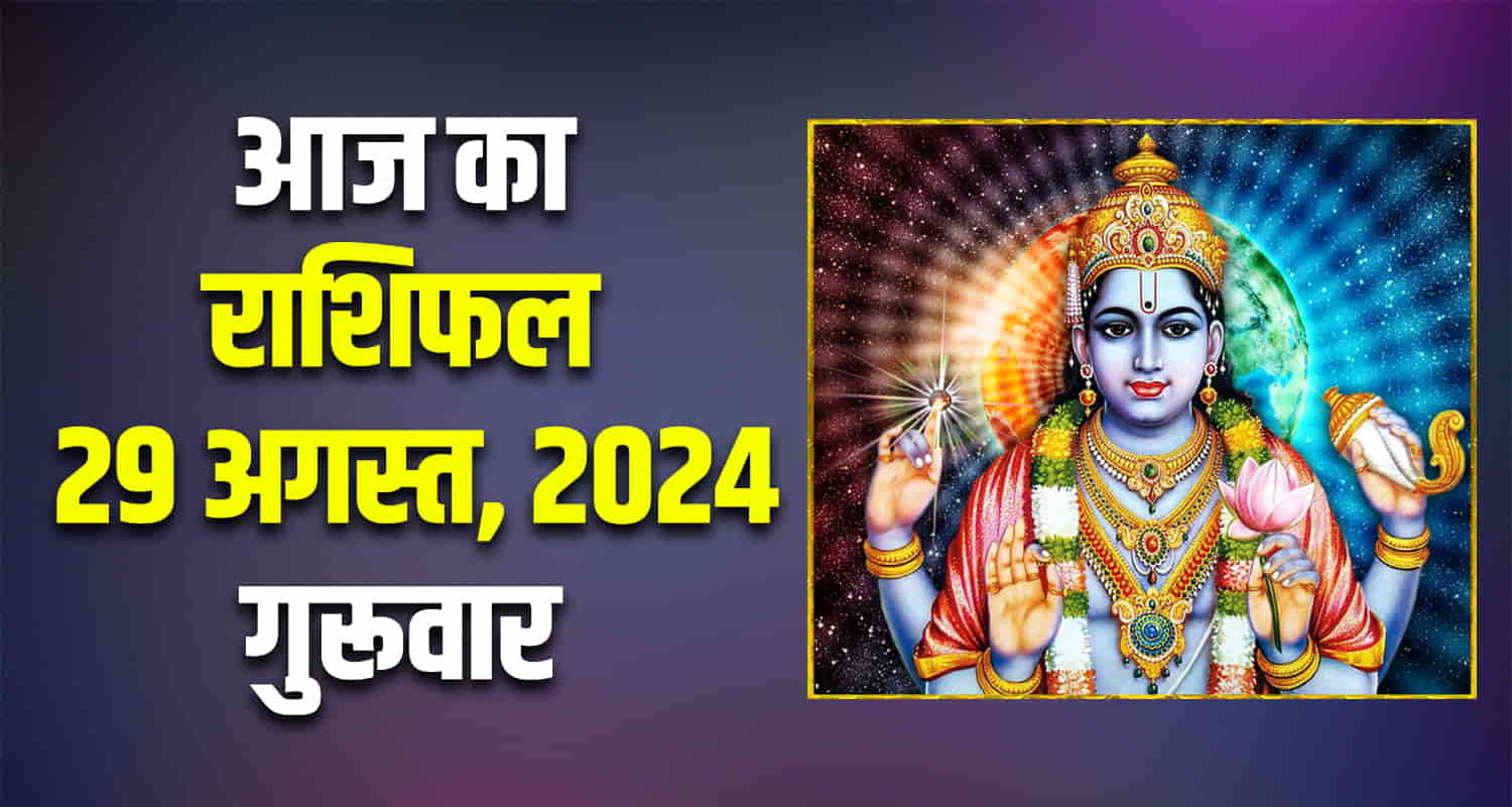 Horoscope aries taurus gemini cancer leo and virgo 4