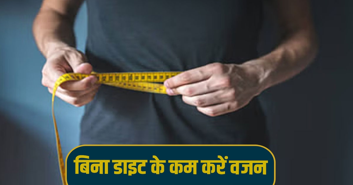 Weight loss diet gym tips excercise steps