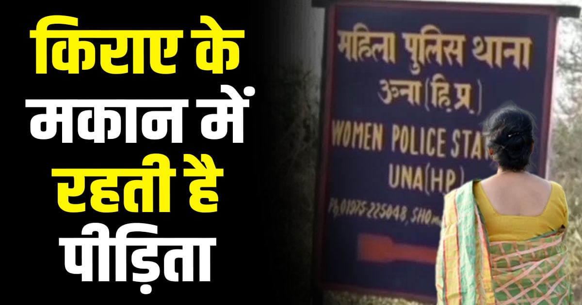 Marriage fake promises women divorces up man una case