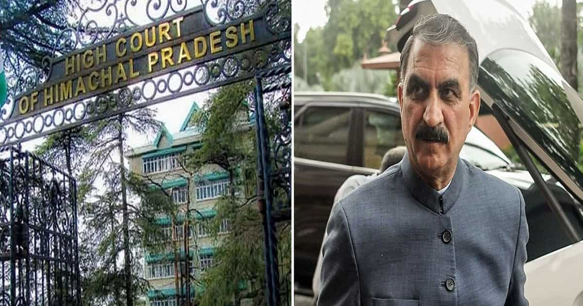 Himachal news himachal high court stay on school merger in sirmaur ranva primary school