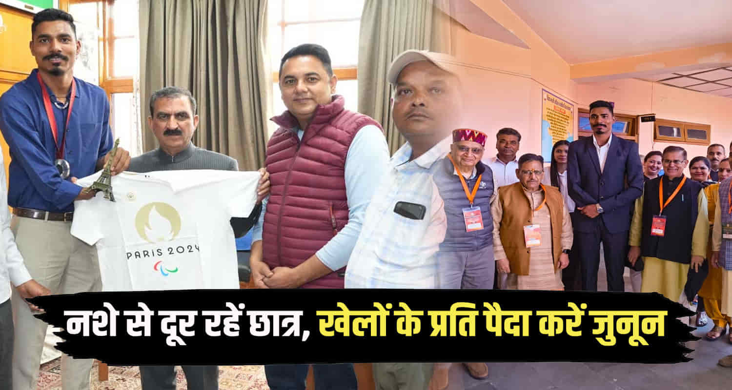 Paralympics 2024 silver medalist nishad kumar meets cm sukhu and school students in shimla