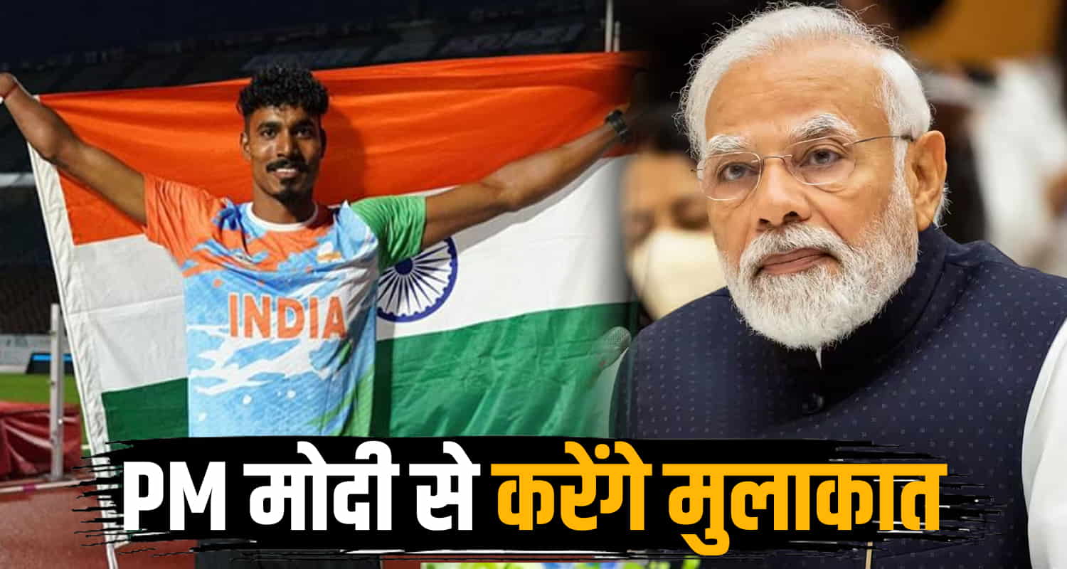 Nishad kumar paralympics pm modi una silver medal himachal congress bjp