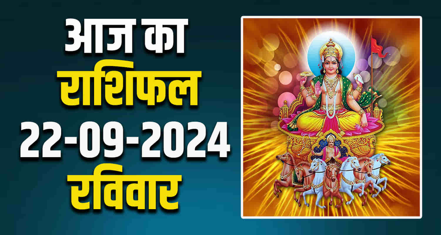 Horoscope aries taurus gemini cancer leo virgo 5