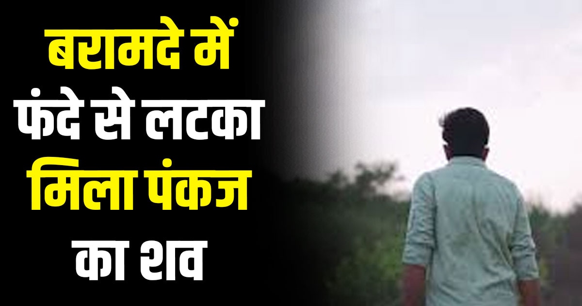 21 years old boy room iti solan city himachal pradesh