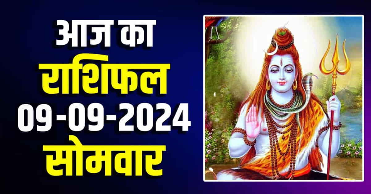 Horoscope libra scorpio sagittarius capricorn aquarius and pisces 8